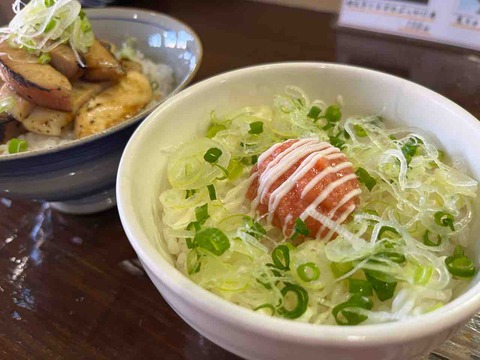 明太子とネギのぶっかけ丼〜マヨネーズかけ〜