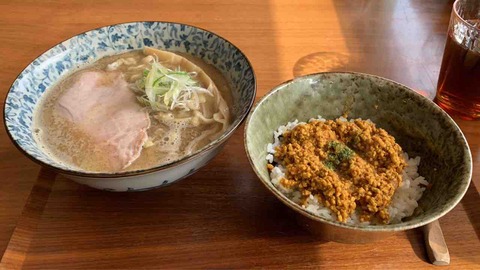 RA-MEN IKKEN　にぼしのラーメン1